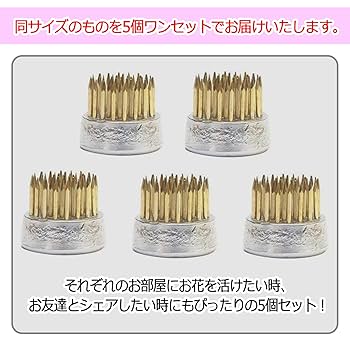 小さき花様 小野 六花 - PROFILE | お月ちゃんのうた 公式サイト